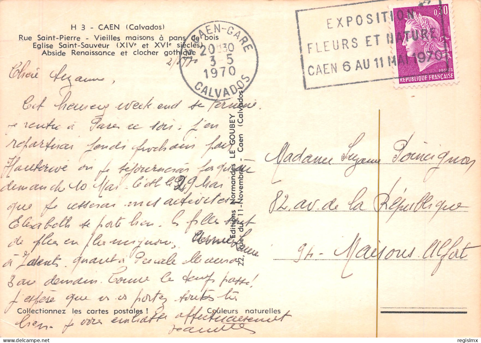 14-CAEN-N°T2767-C/0083 - Caen