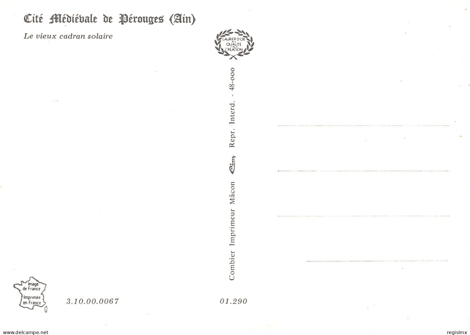 01-PEROUGES-N°T2767-B/0043 - Pérouges