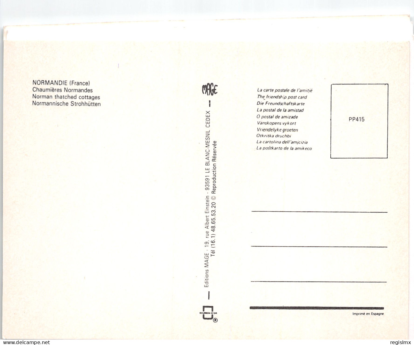 76-EU-N°T2770-D/0217 - Eu