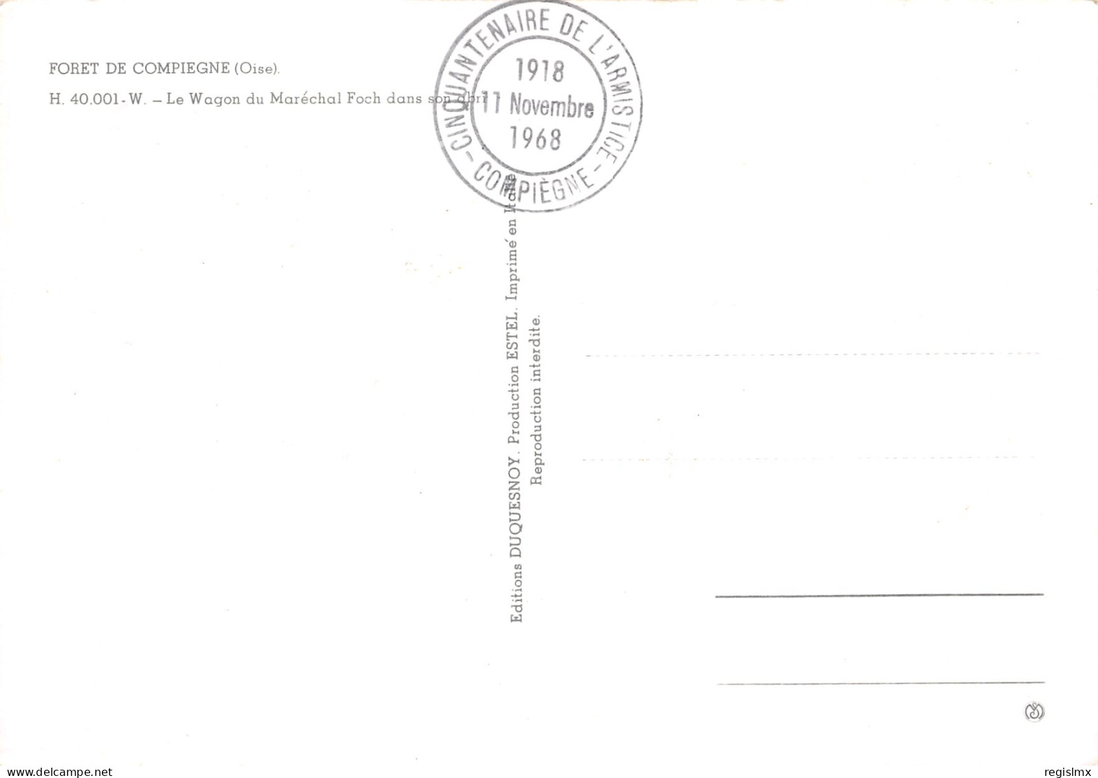 60-COMPIEGNE-N°T2771-D/0345 - Compiegne