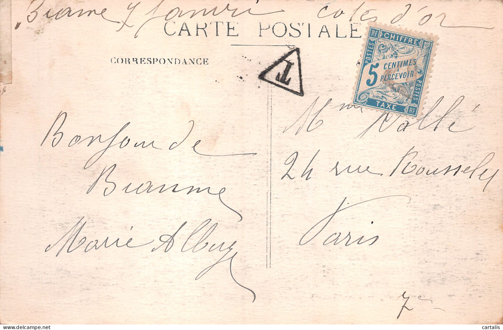 21-BEAUNE-N°LP5126-E/0251 - Beaune