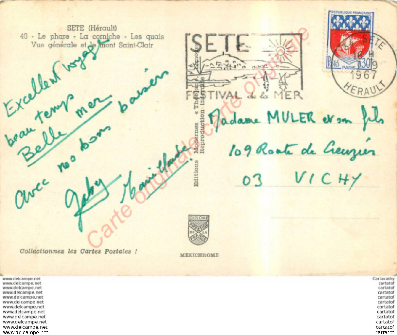 34.  SETE . CP Multivues . - Sete (Cette)