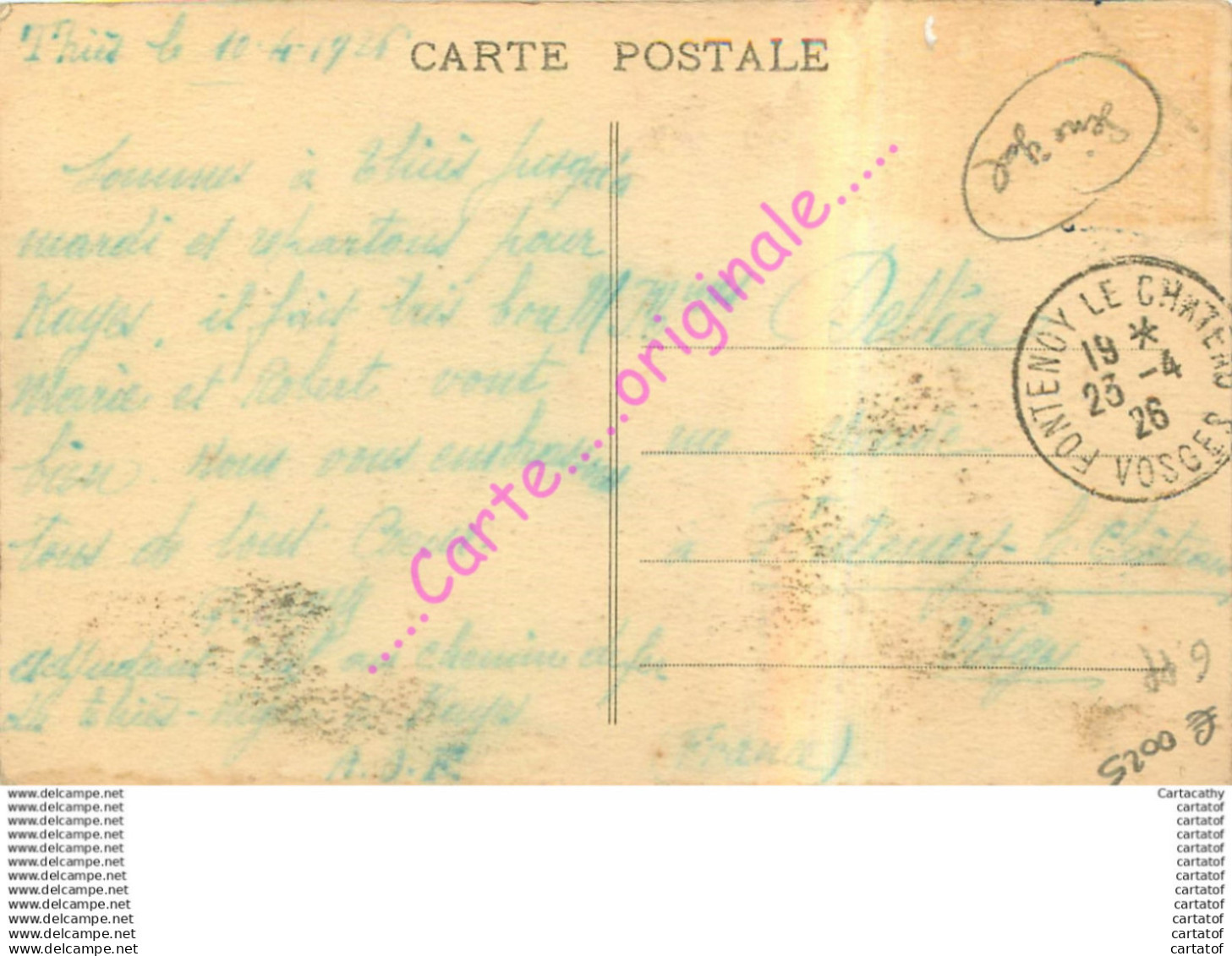 THIES .  Trésorerie . - Senegal