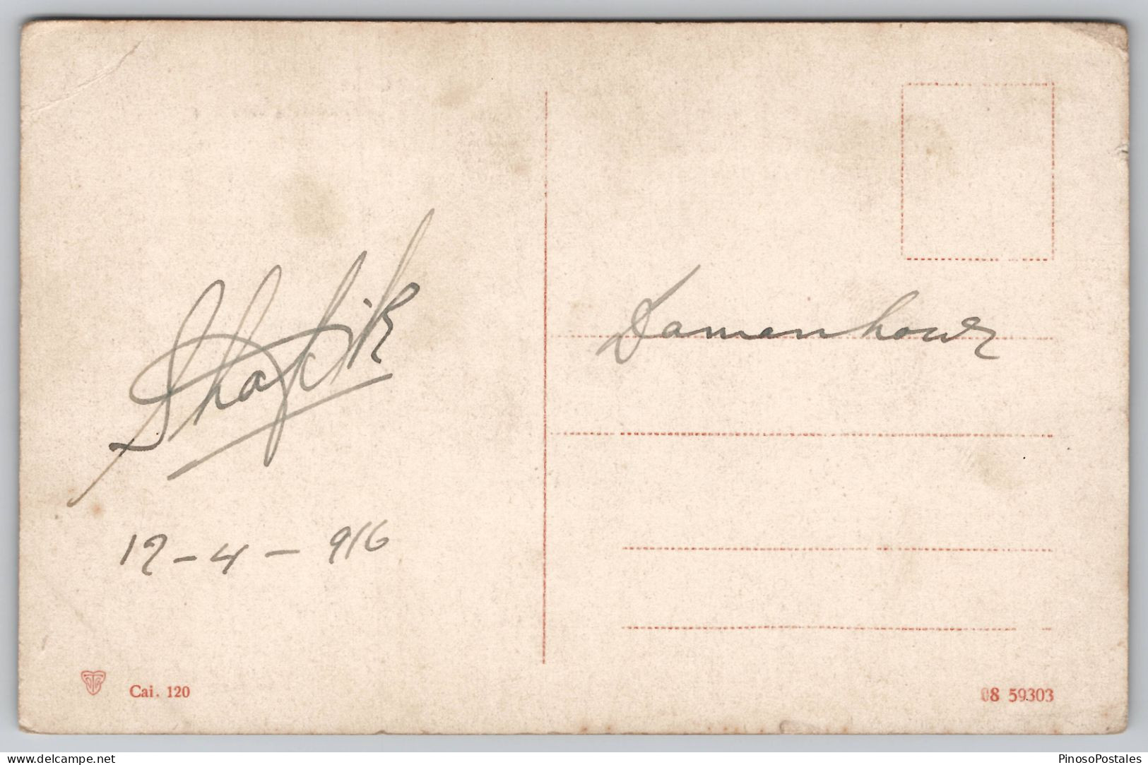 Caire Pyramide D'Abou Sire Carte Postale Postcard - Kairo