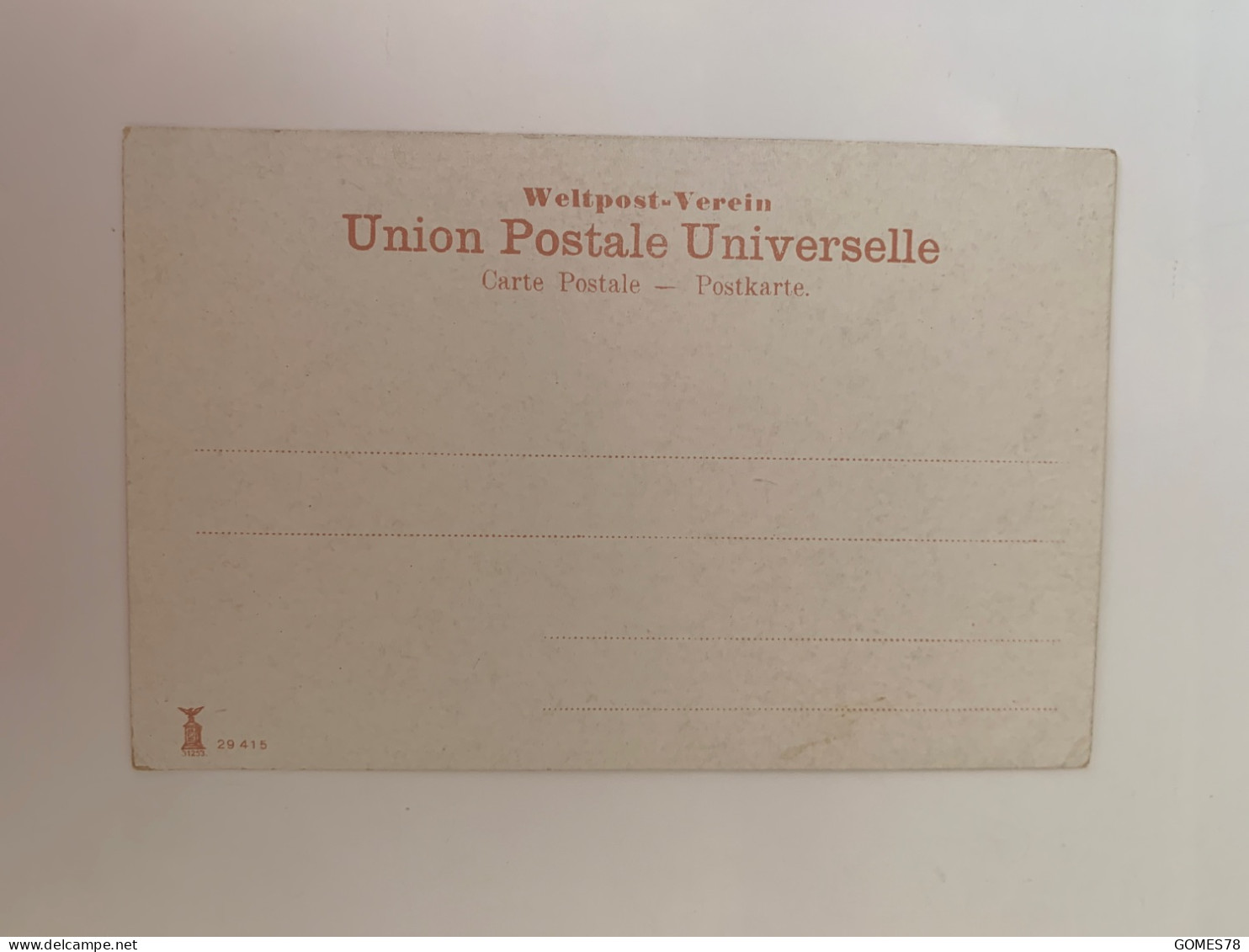 P99-Jérusalem,station D’animation - Israel