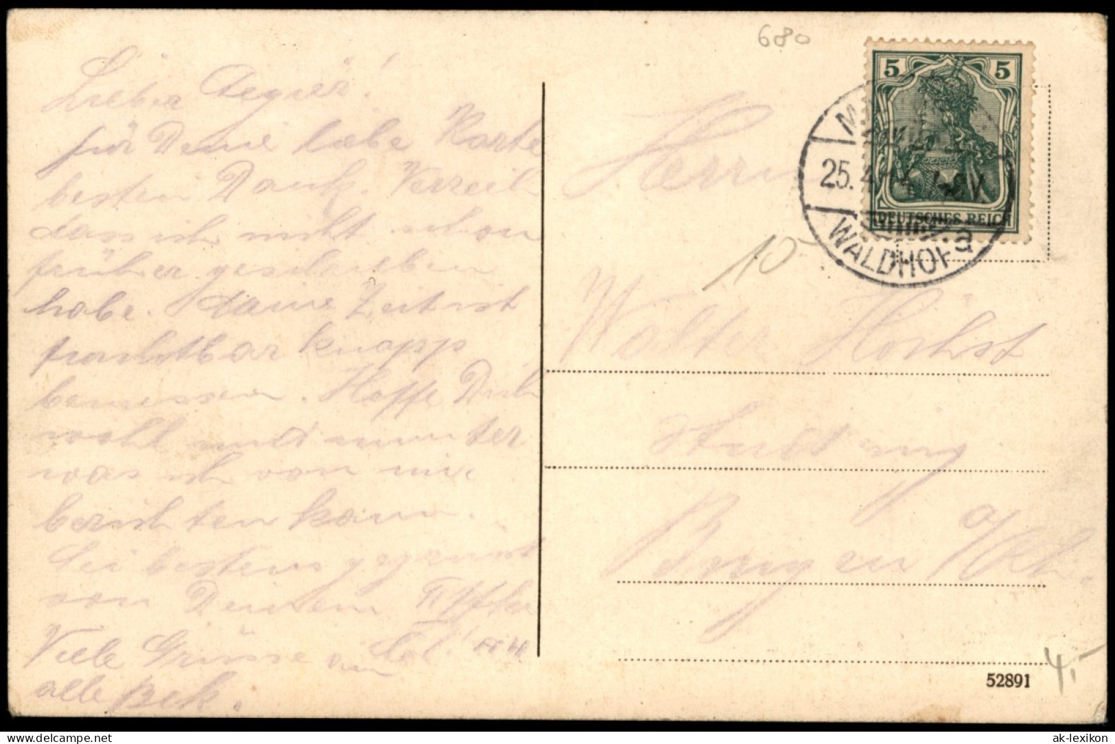 Ansichtskarte Mannheim Luftbilder Vogelperspektive - 2 Bild 1912 - Mannheim