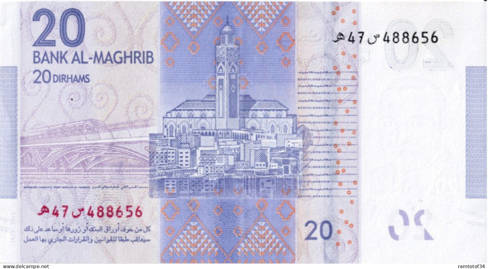 #1203 - Maroc - 20 Dirhams 2013 - Maroc