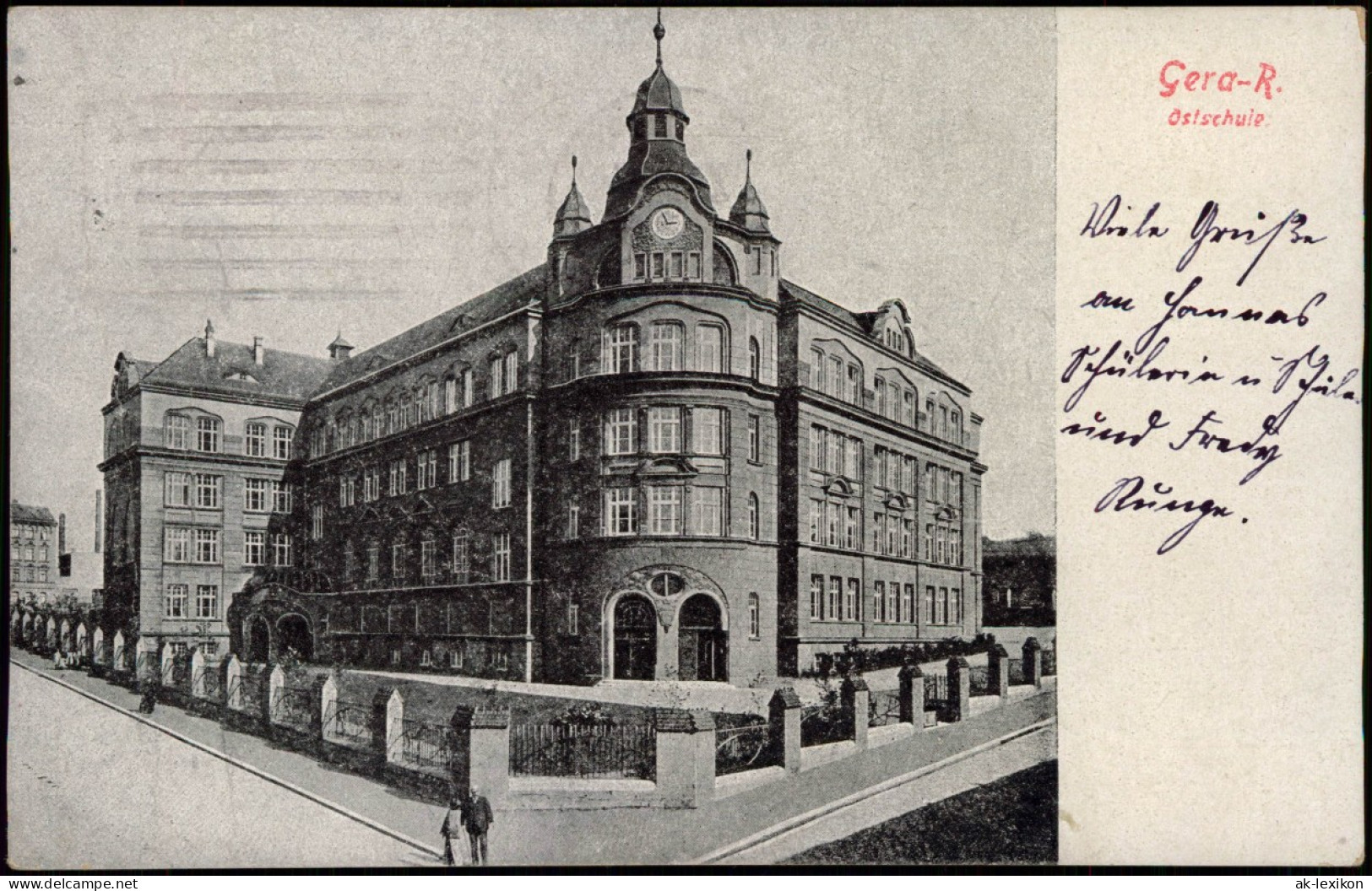 Ansichtskarte Gera Partie An Der Ostschule 1925 - Gera