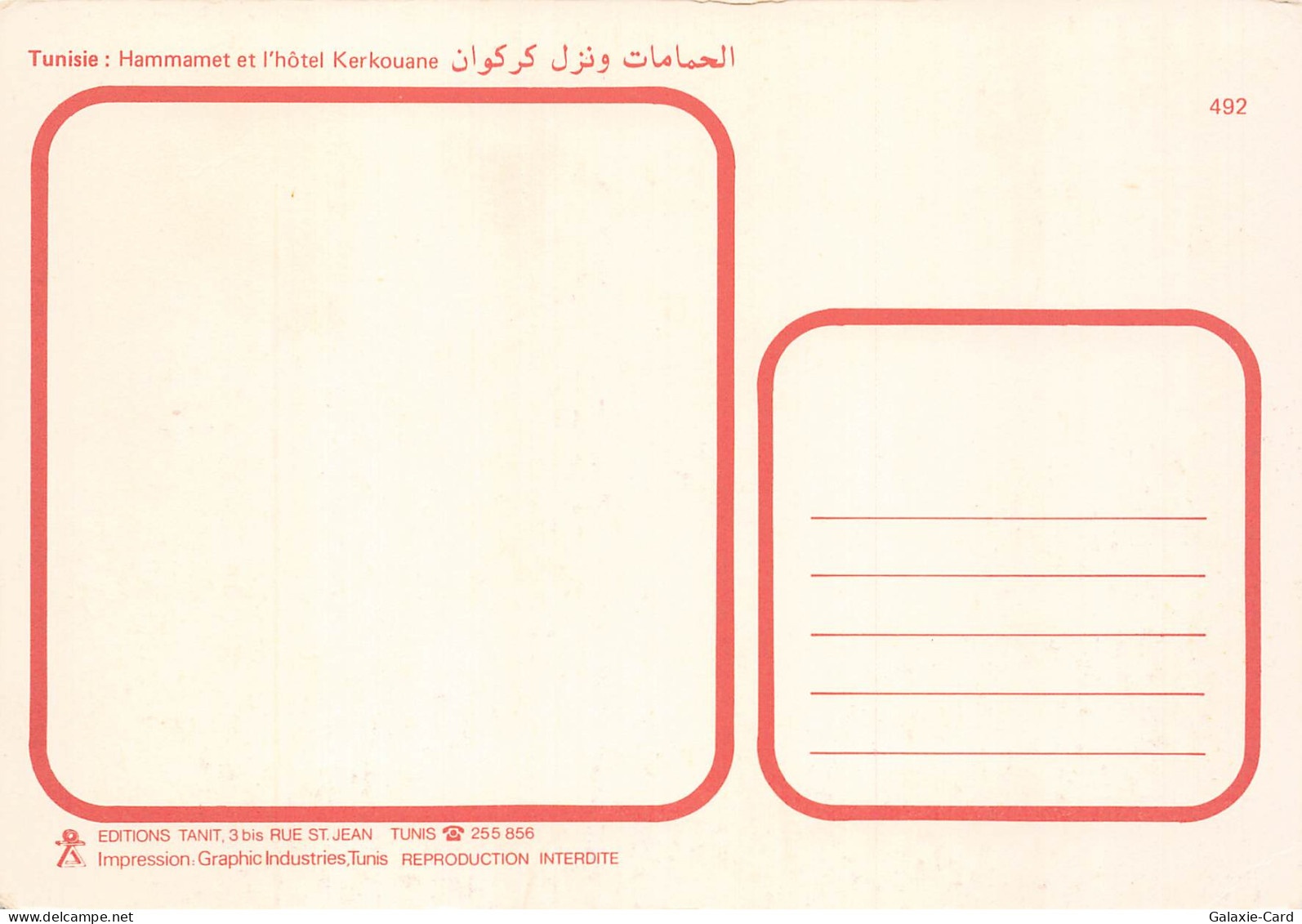 TUNISIE HAMMAMET - Tunesien