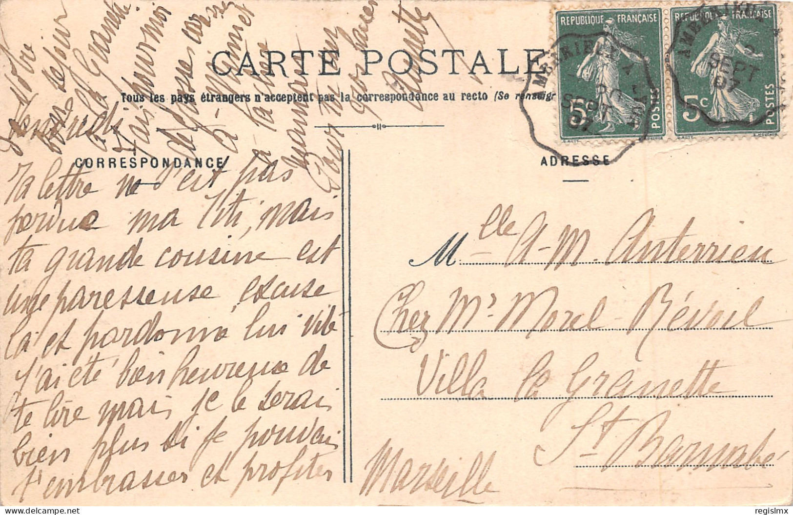 01-MONTLUEL-N°357-E/0207 - Montluel