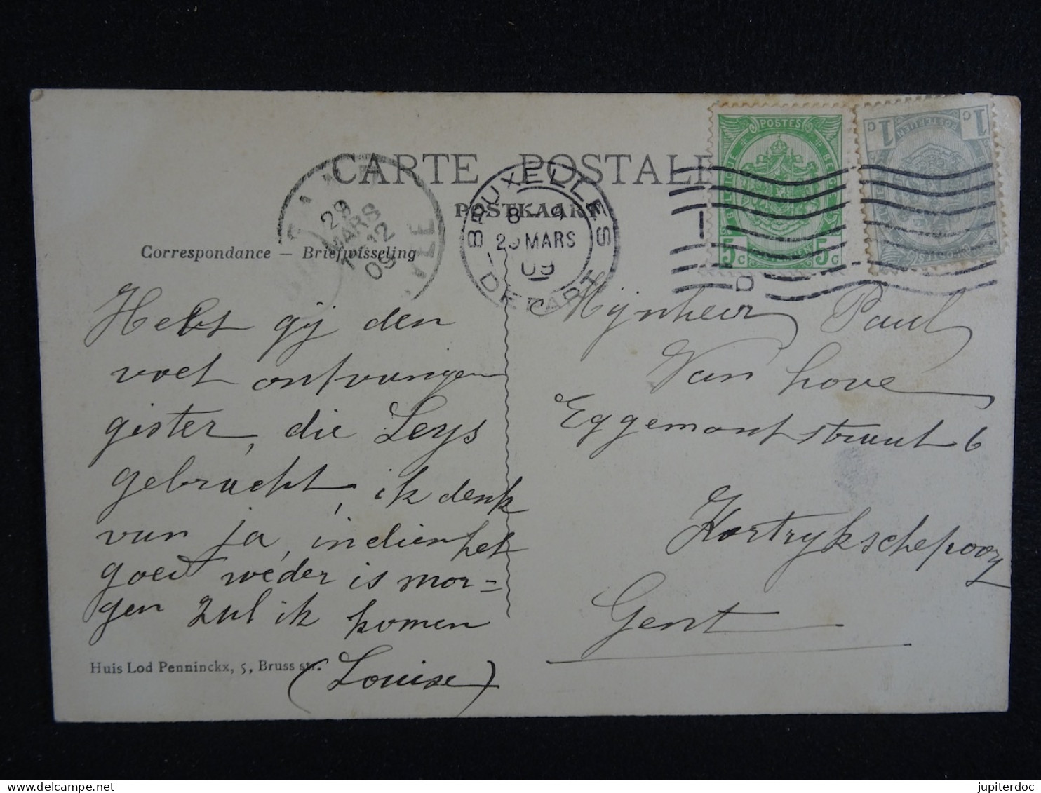 Dendermonde Oud Museum  Musée - Dendermonde