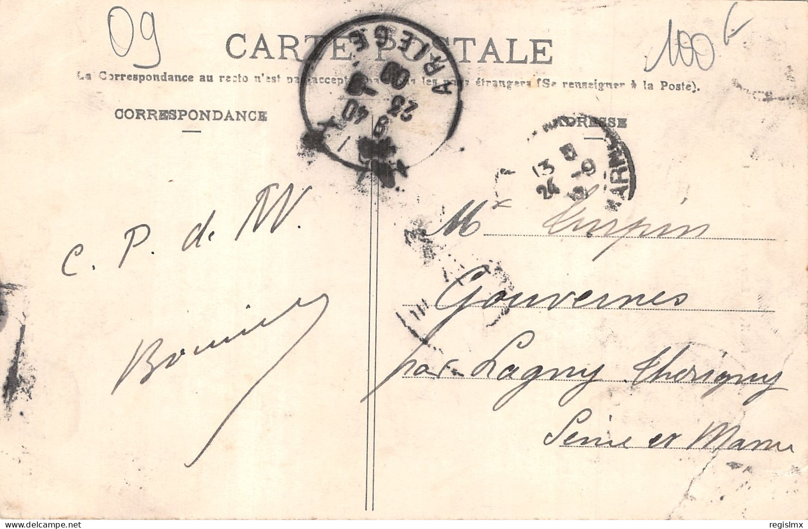 09-FOIX-N°387-E/0303 - Foix