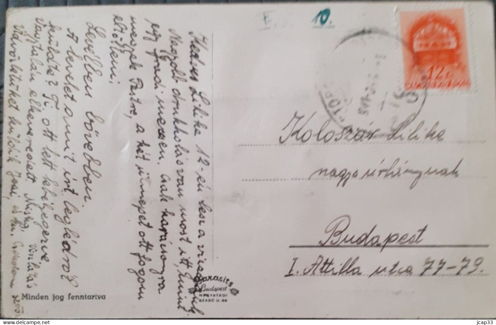 Udvozlet Szekesfehervarrol !  - - Ungarn