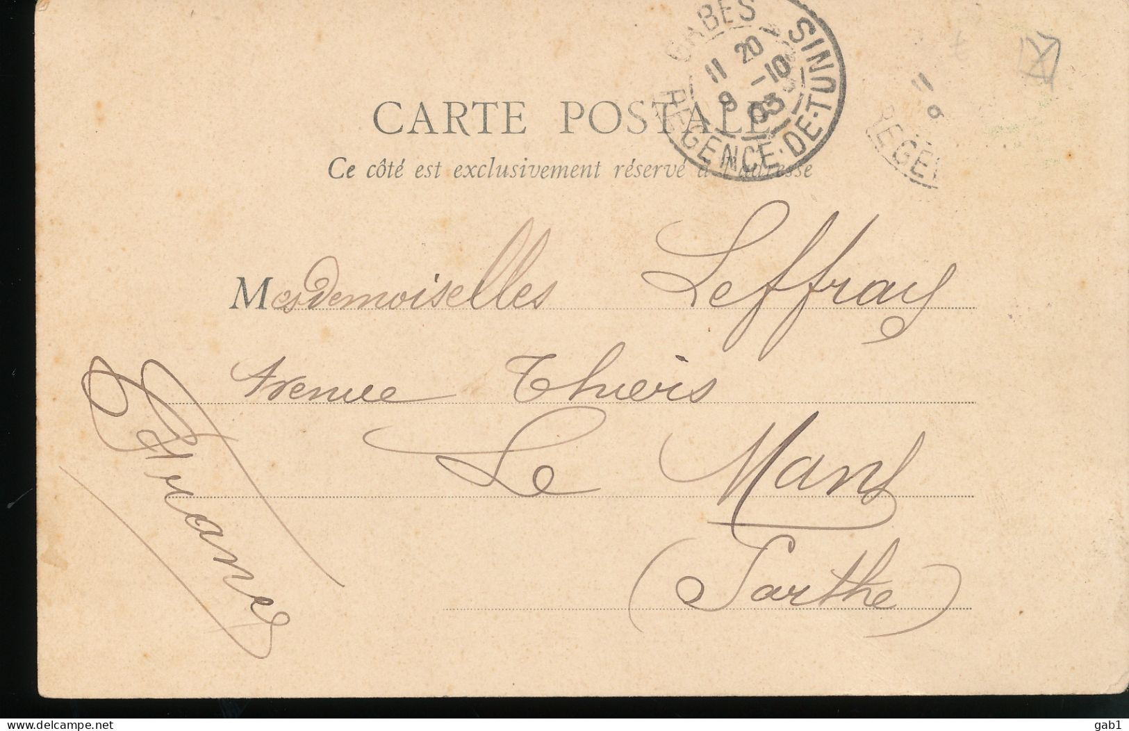 Zarzis -- Vue Generale - Tunesien