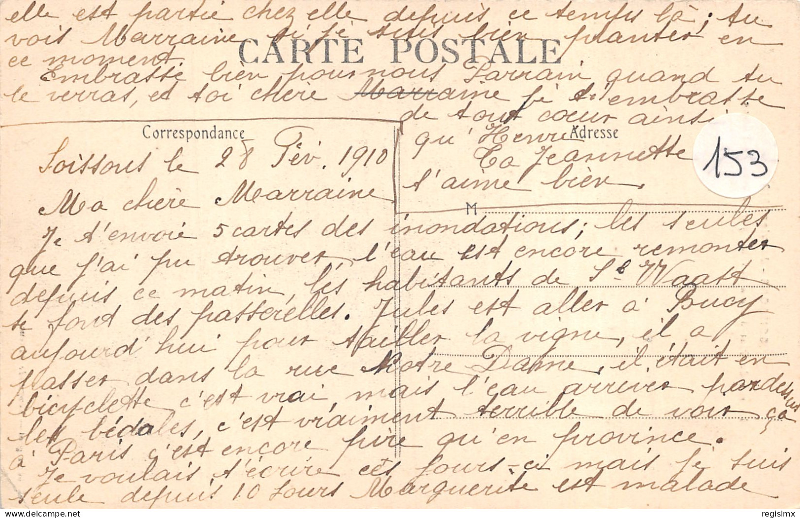 02-SOISSONS-N°436-E/0169 - Soissons