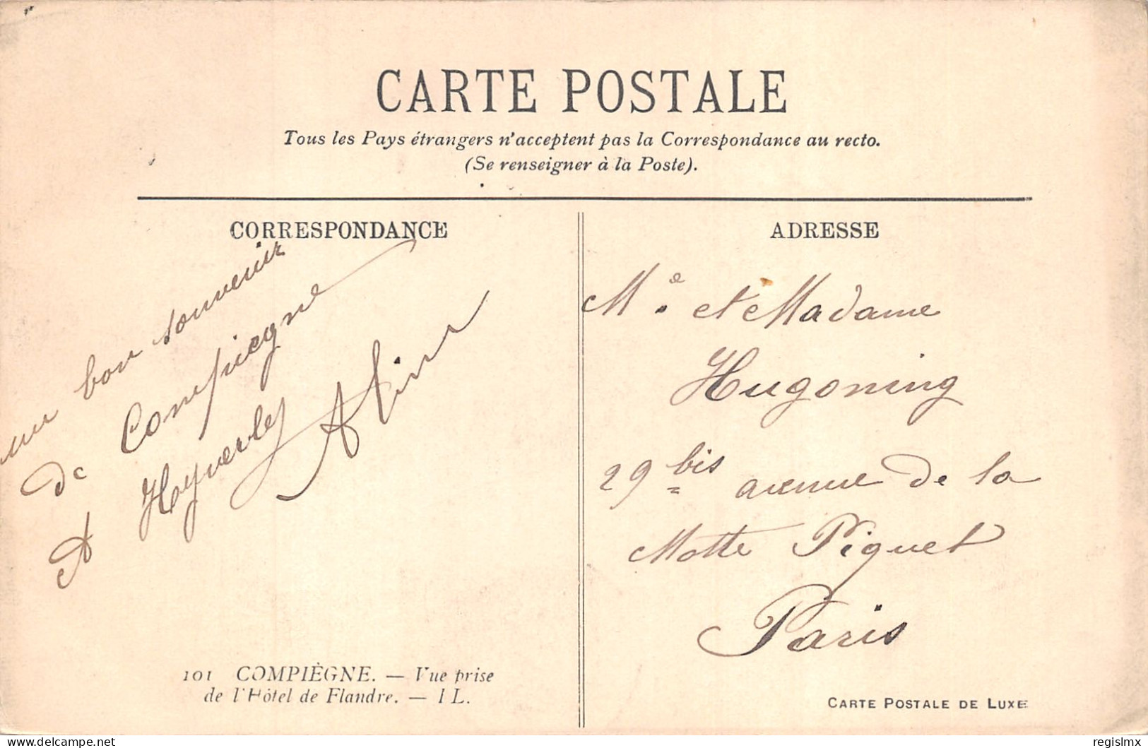 60-COMPIEGNE-N°506-E/0153 - Compiegne