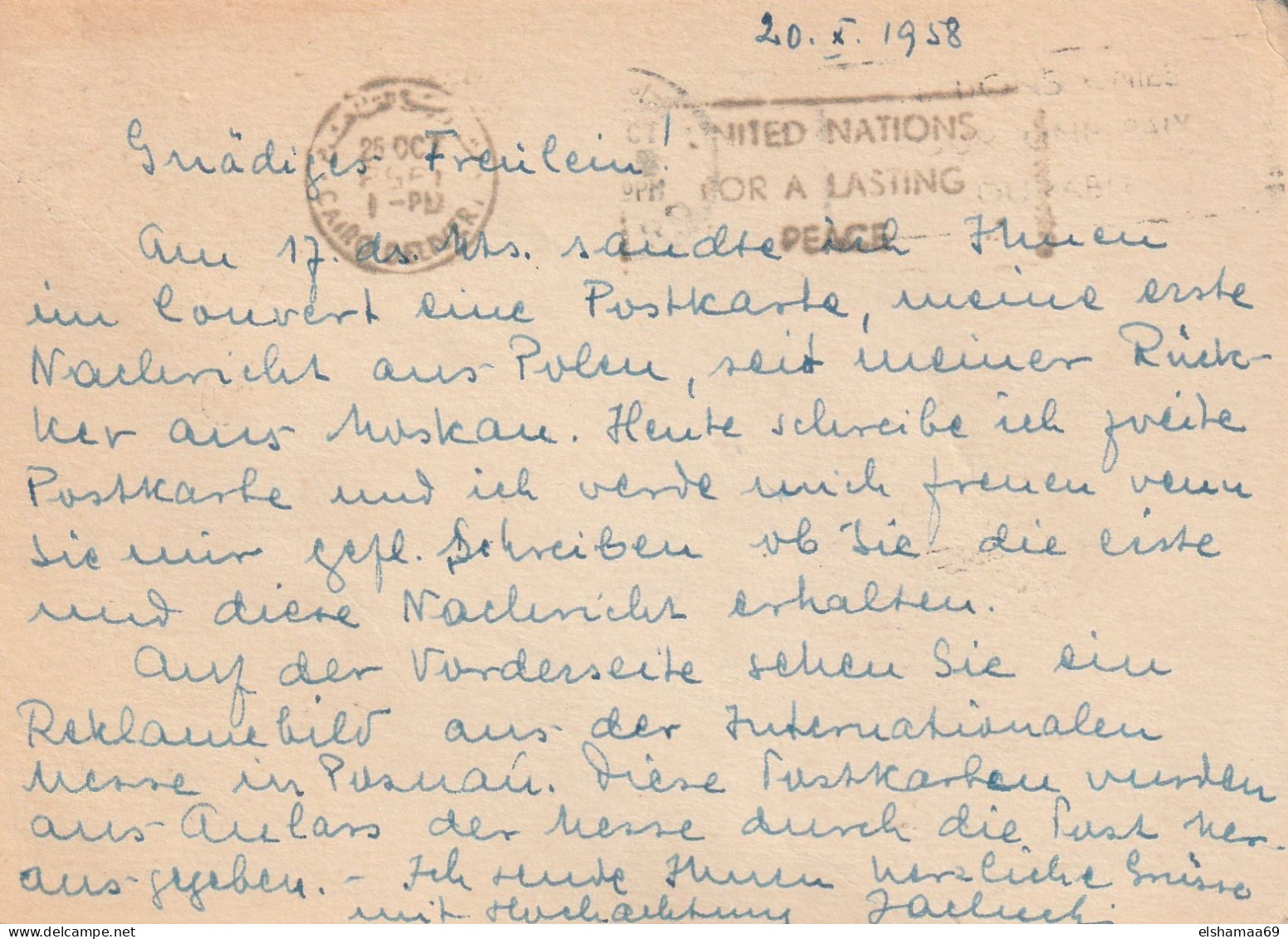 POLAND-EGYPT Airmail Stationery Postcard 40G. Tied Multi Stamps Censored & Send Warsaw-Cairo 1958 #K - Covers & Documents