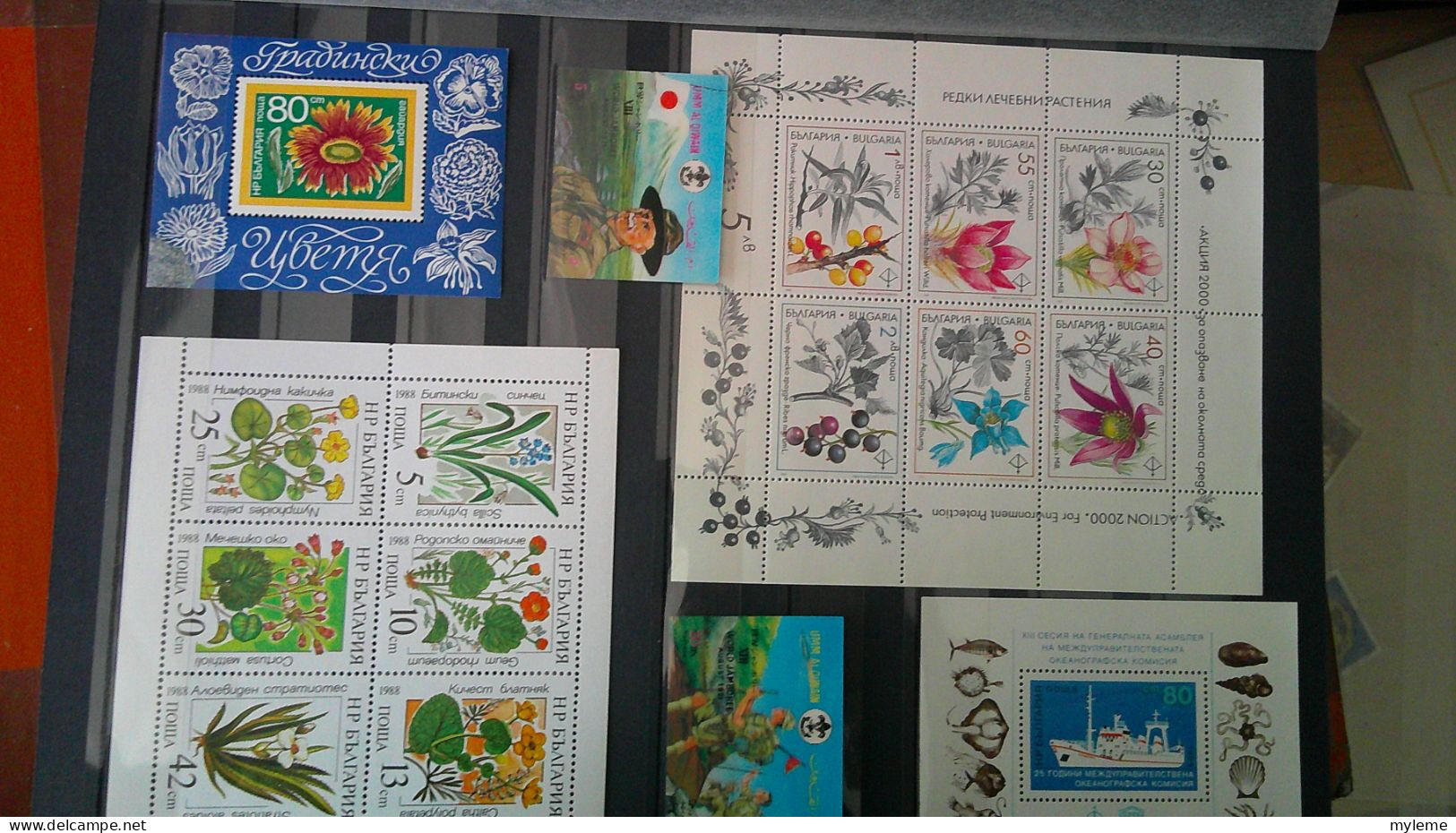 DO16 Bel ensemble de timbres et blocs ** de divers pays. A saisir