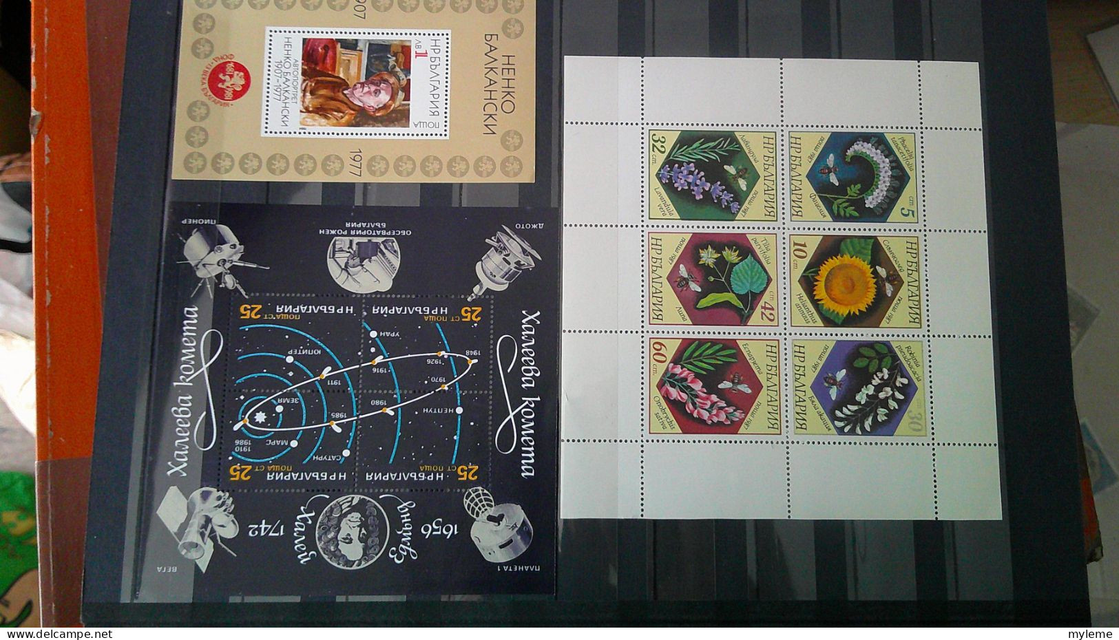 DO16 Bel ensemble de timbres et blocs ** de divers pays. A saisir
