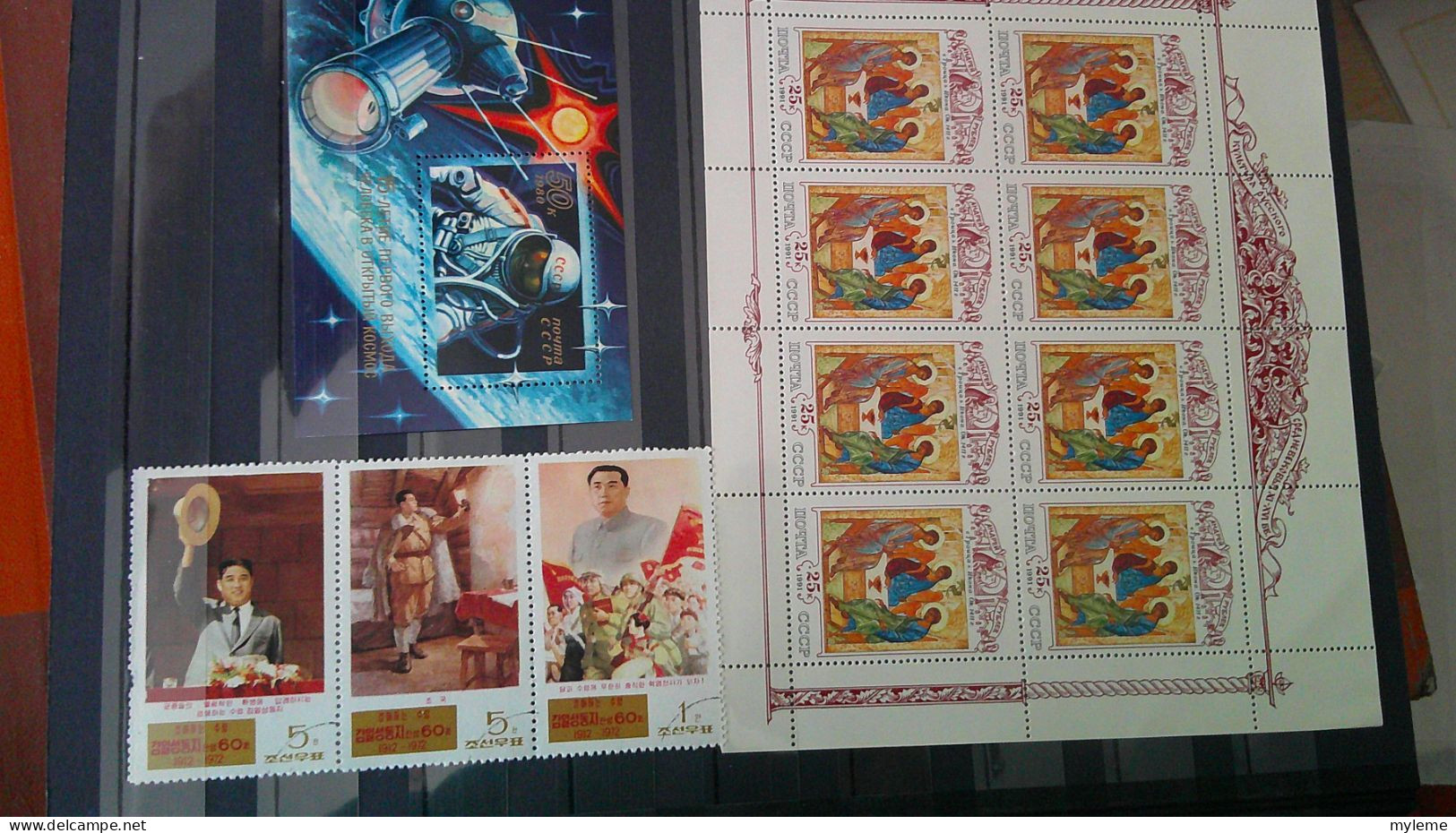DO16 Bel ensemble de timbres et blocs ** de divers pays. A saisir