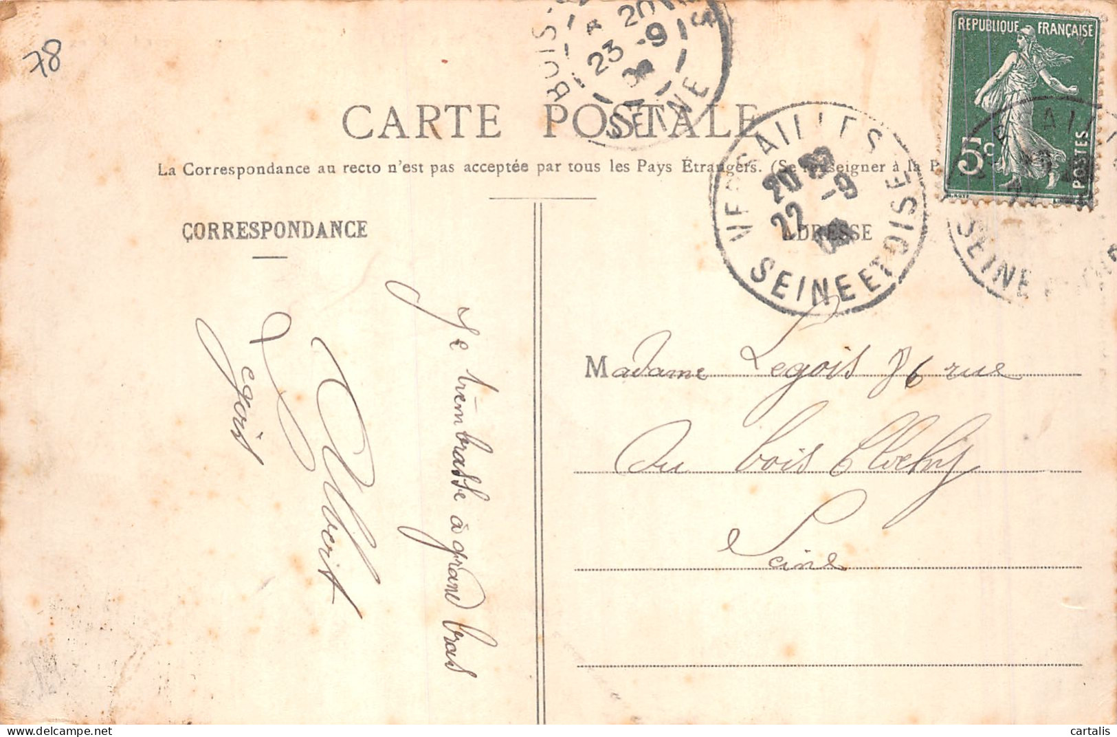 78-VERSAILLES-N°4276-E/0259 - Versailles