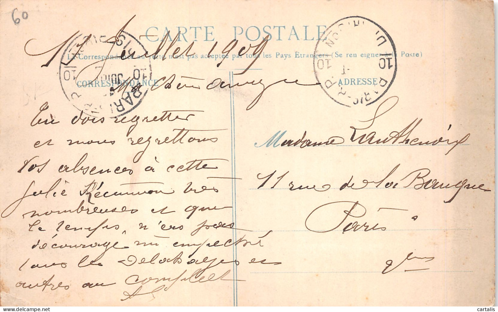 60-SENLIS-N°4276-E/0085 - Senlis