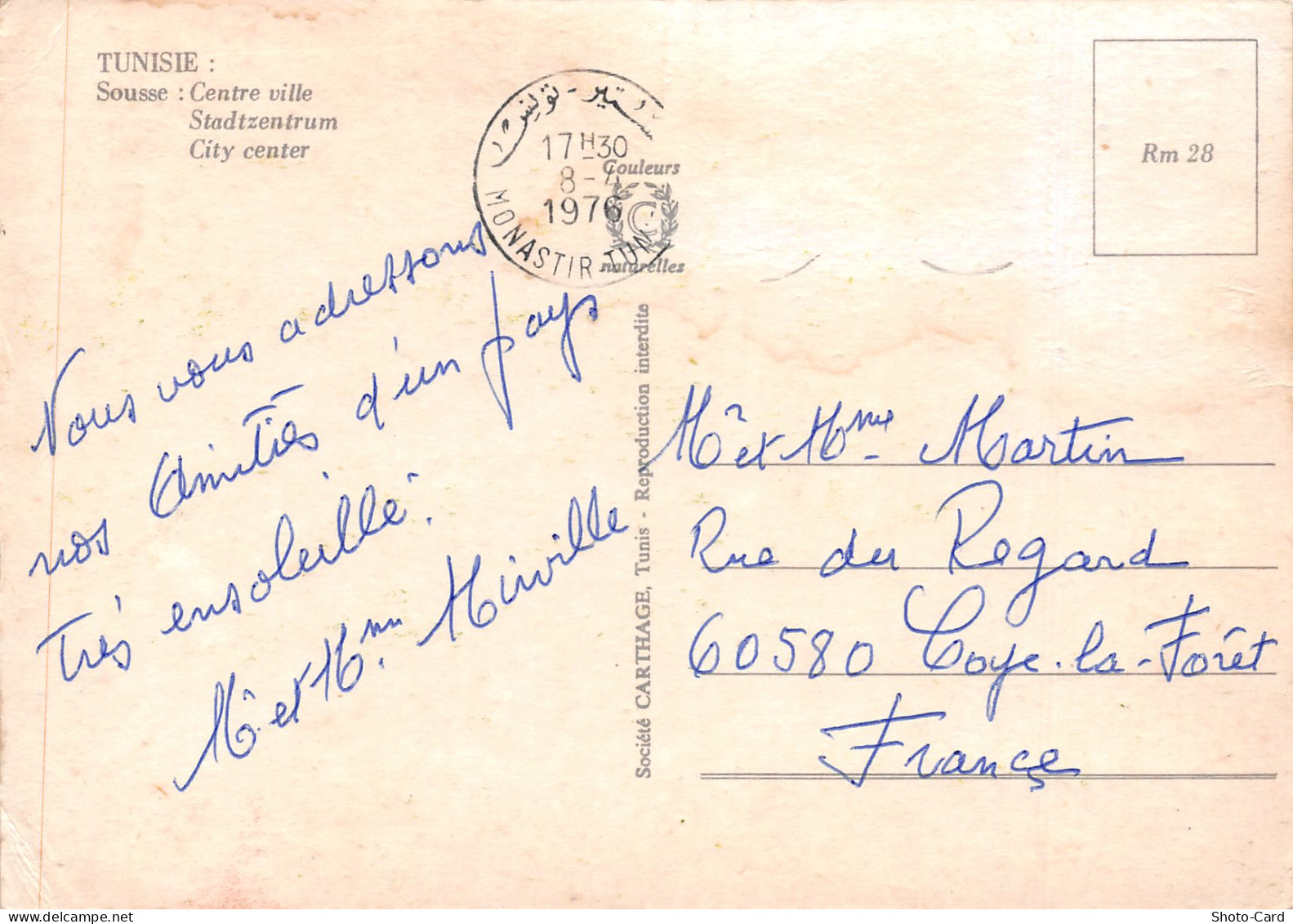 TUNISIE SOUSSE - Tunesien