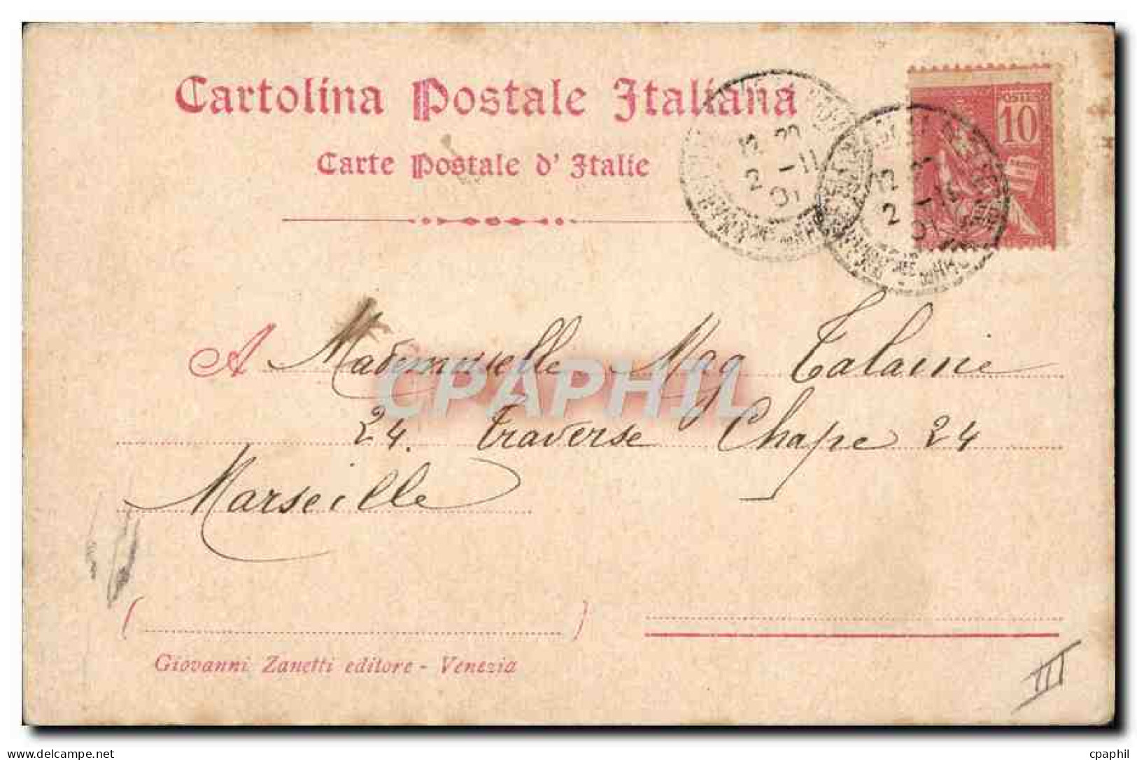 CPA Bateau De Peche - Fischerei