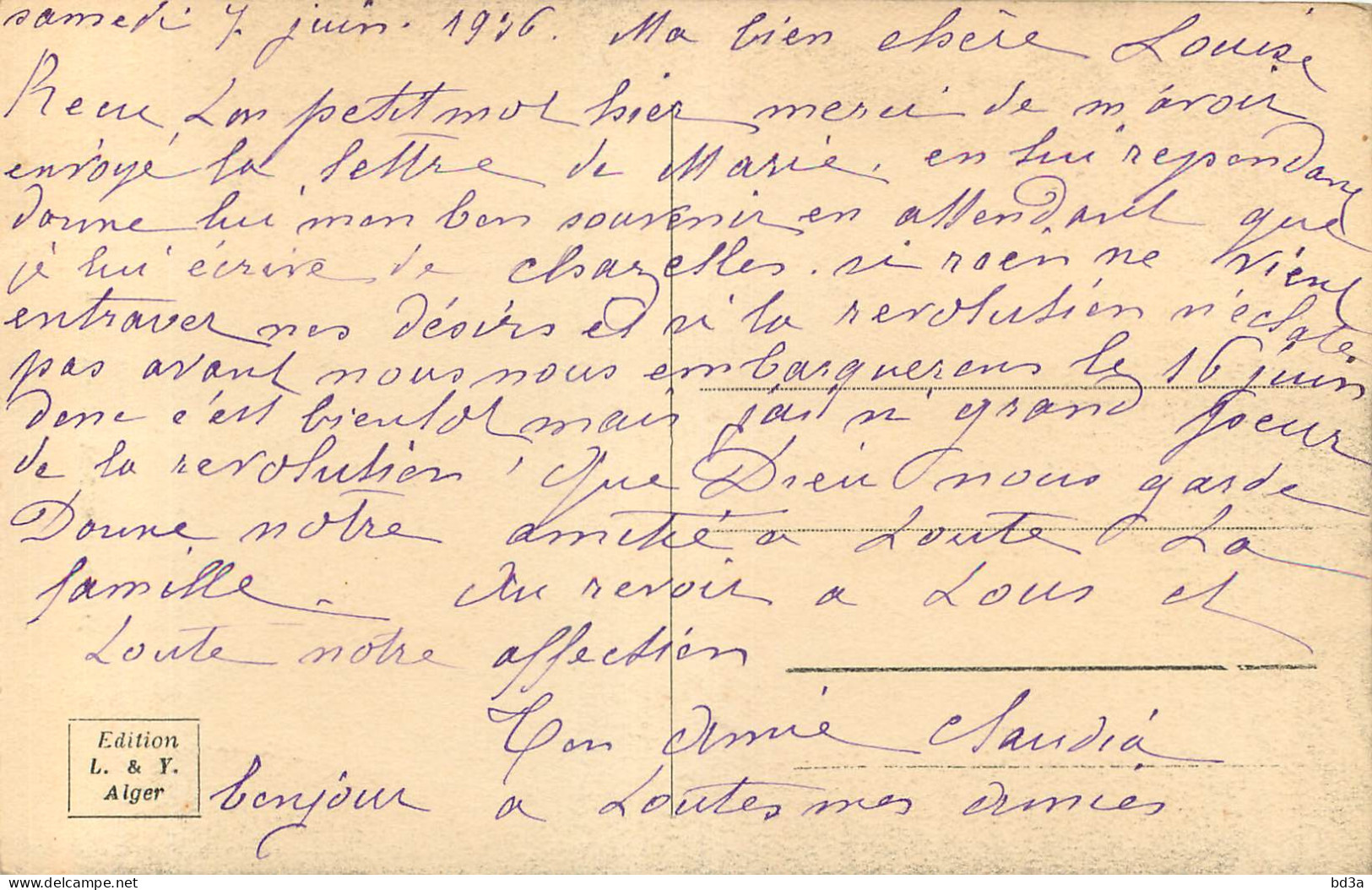 ALGERIE  MAURESQUE D'ALGER - Algerien