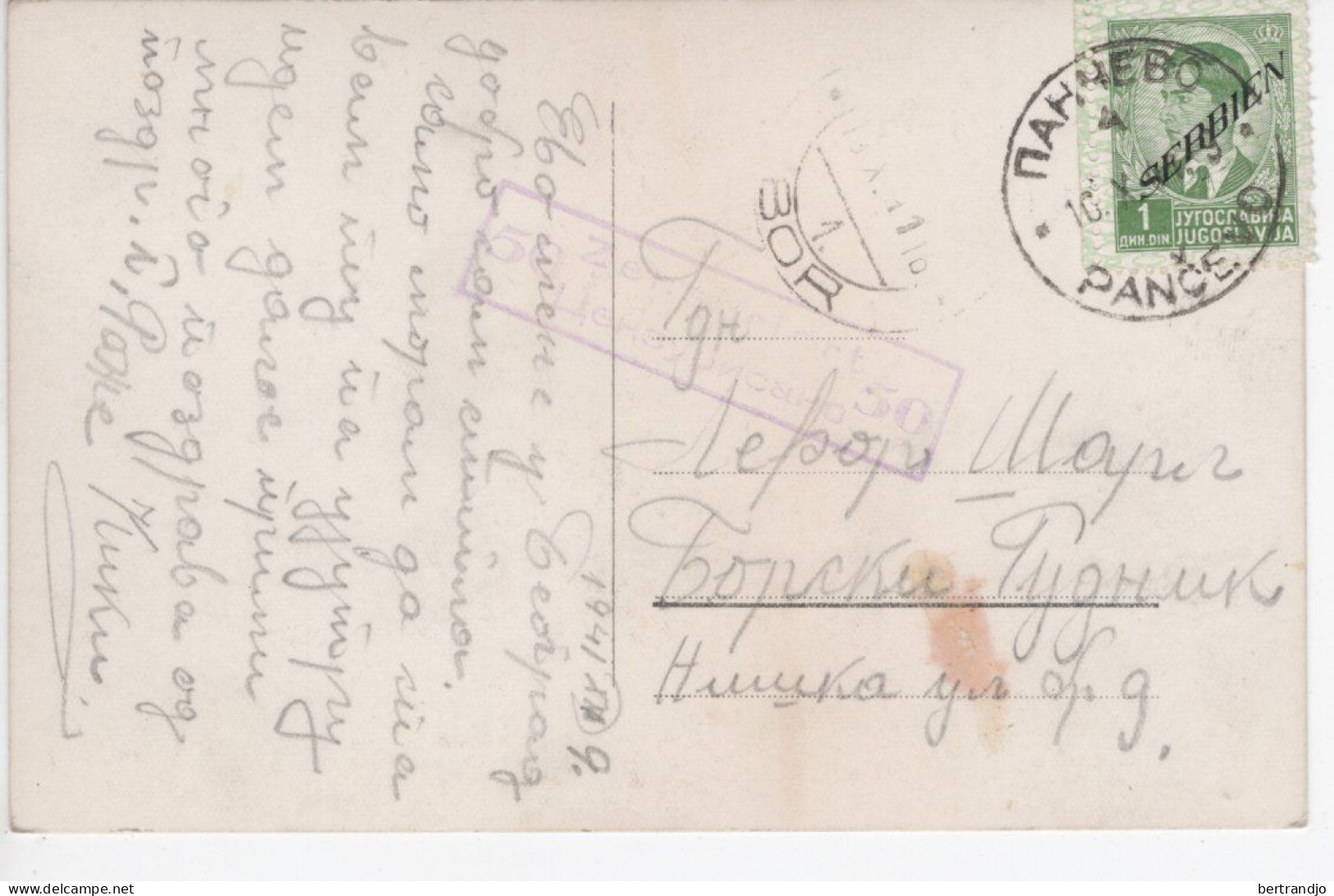 Belgrade - Serbien