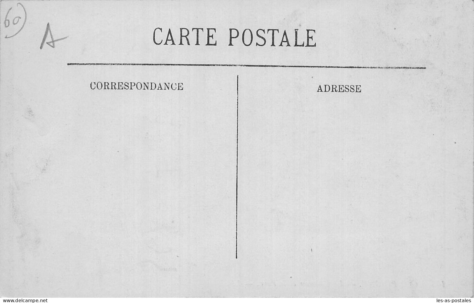 60 COMPIEGNE CHATEAU DE COMPIEGNE - Compiegne