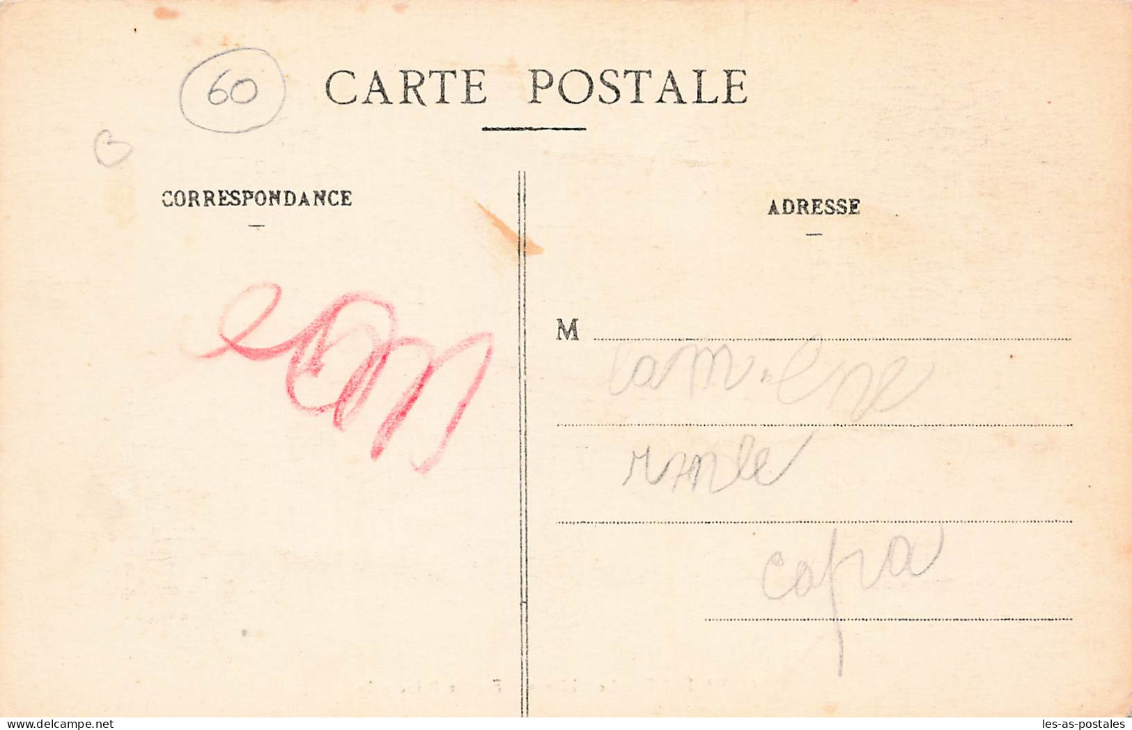 60 COMPIEGNE LE CHATEAU FACADE PRINCIPALE - Compiegne