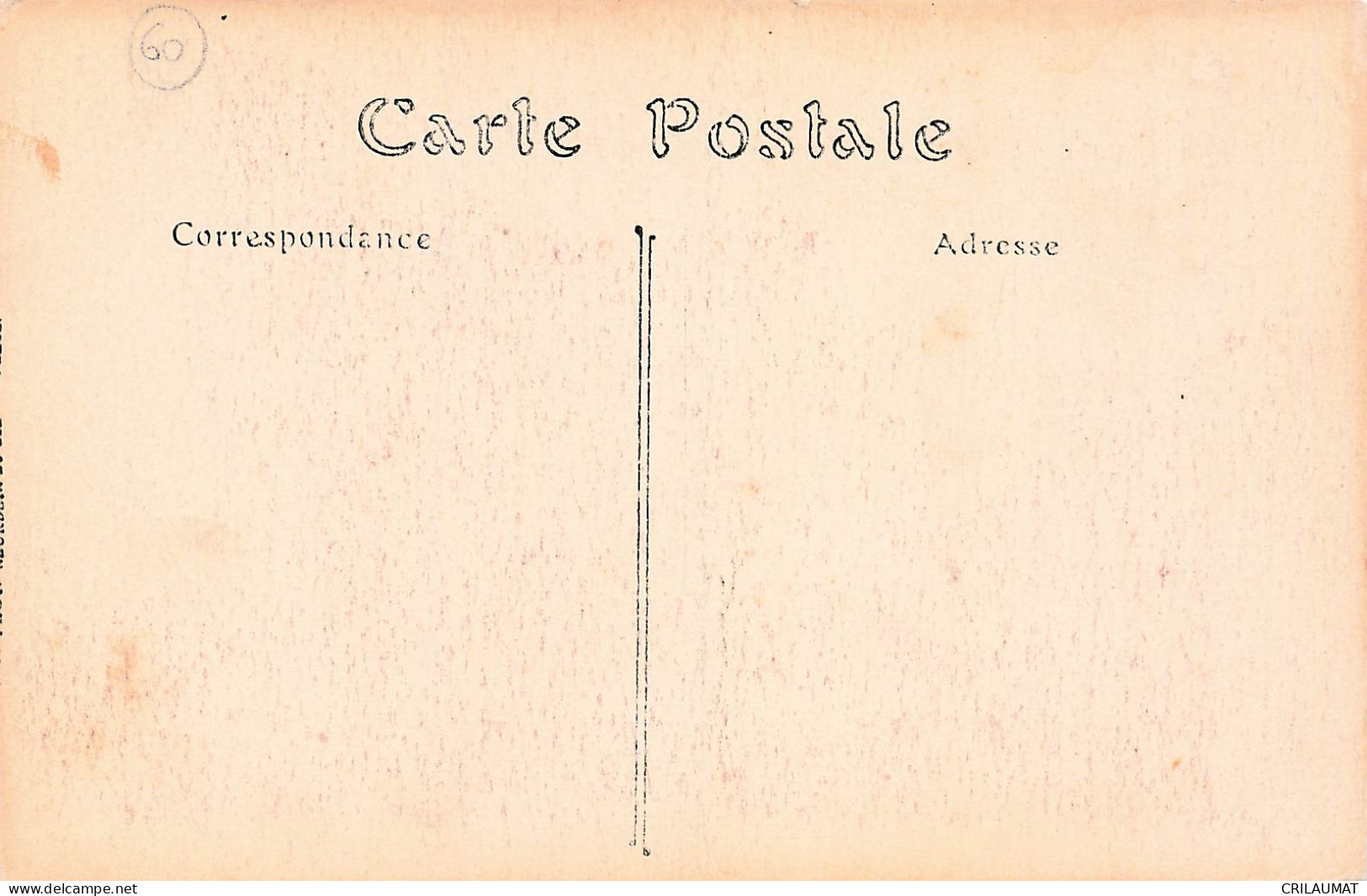 60 COMPIEGNE PORTE CHAPELLE - Compiegne