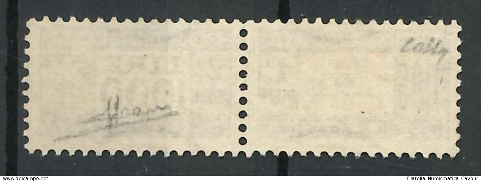 1954 - ** (Catalogo Sassone N.° 81) + 2 CERTIFICATI - Postal Parcels