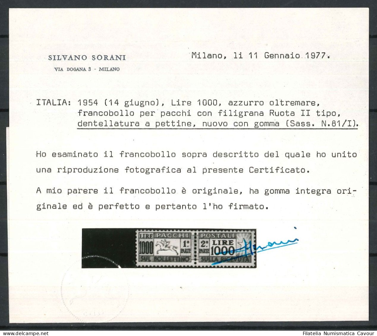 1954 - ** (Catalogo Sassone N.° 81) + 2 CERTIFICATI - Postal Parcels