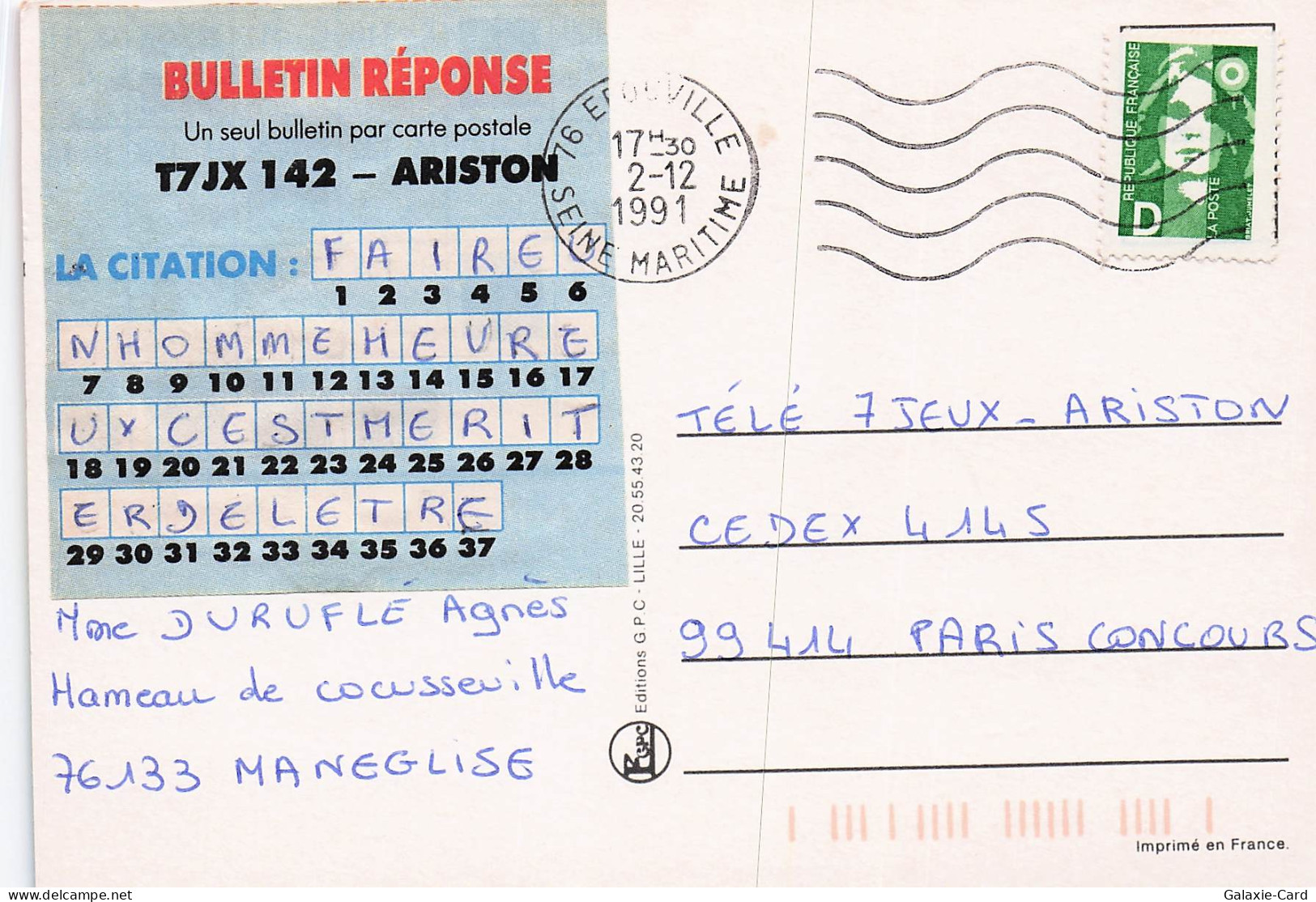76 ROUEN BUREAU DE POSTE - Rouen