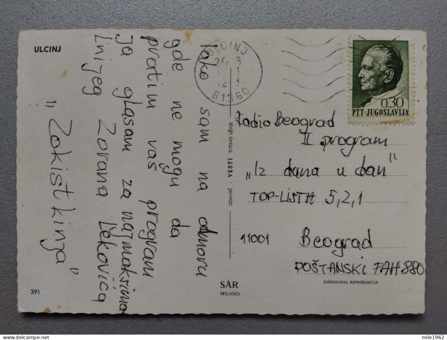 KOV 74-52 - ULCINJ, Montenegro, - Montenegro