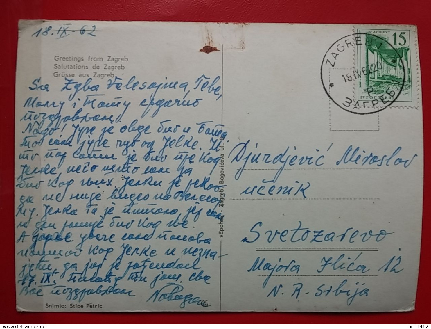 Kov 2-48 - ZAGREB, CROATIA, - Kroatien