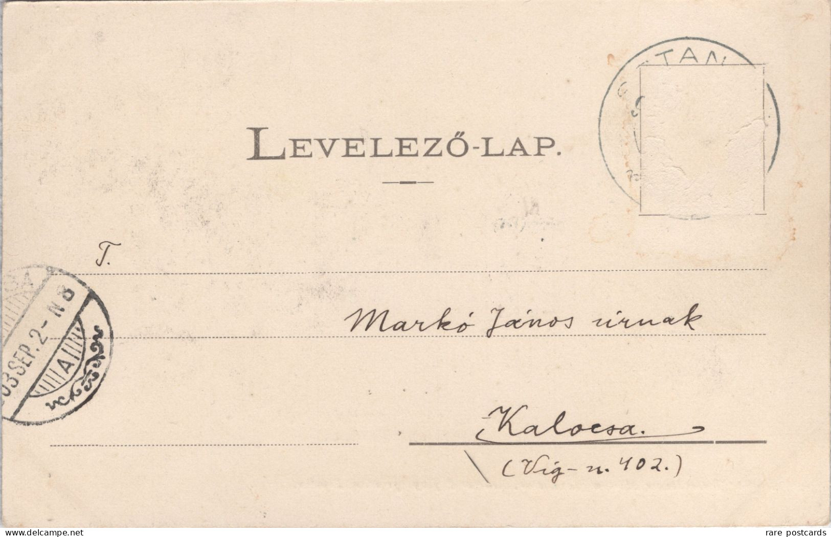Stanisic 1903 - Srpska Crkva - Sombor - Serbien