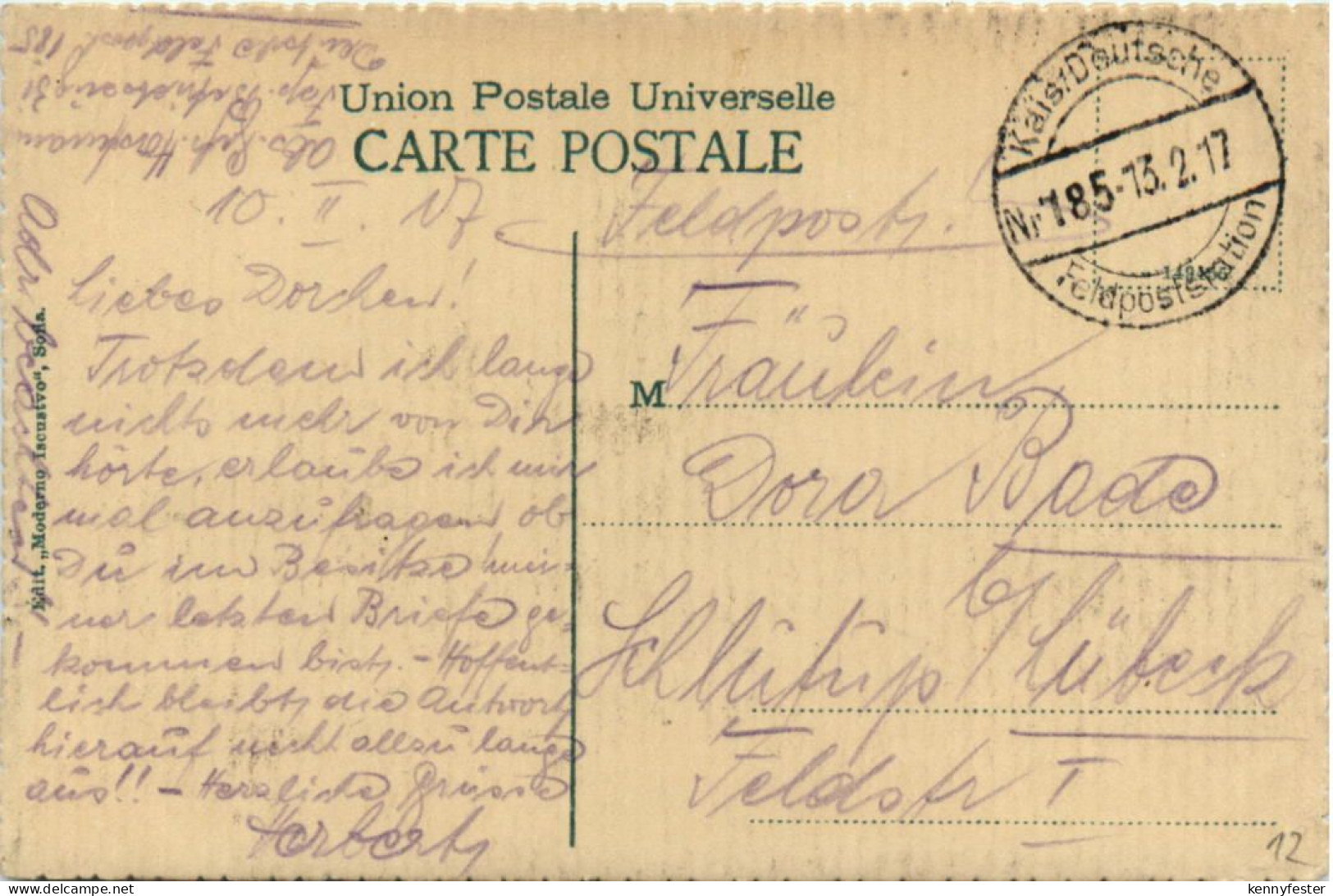 Sofia - Stadt-Garten - Feldpost - Bulgarien