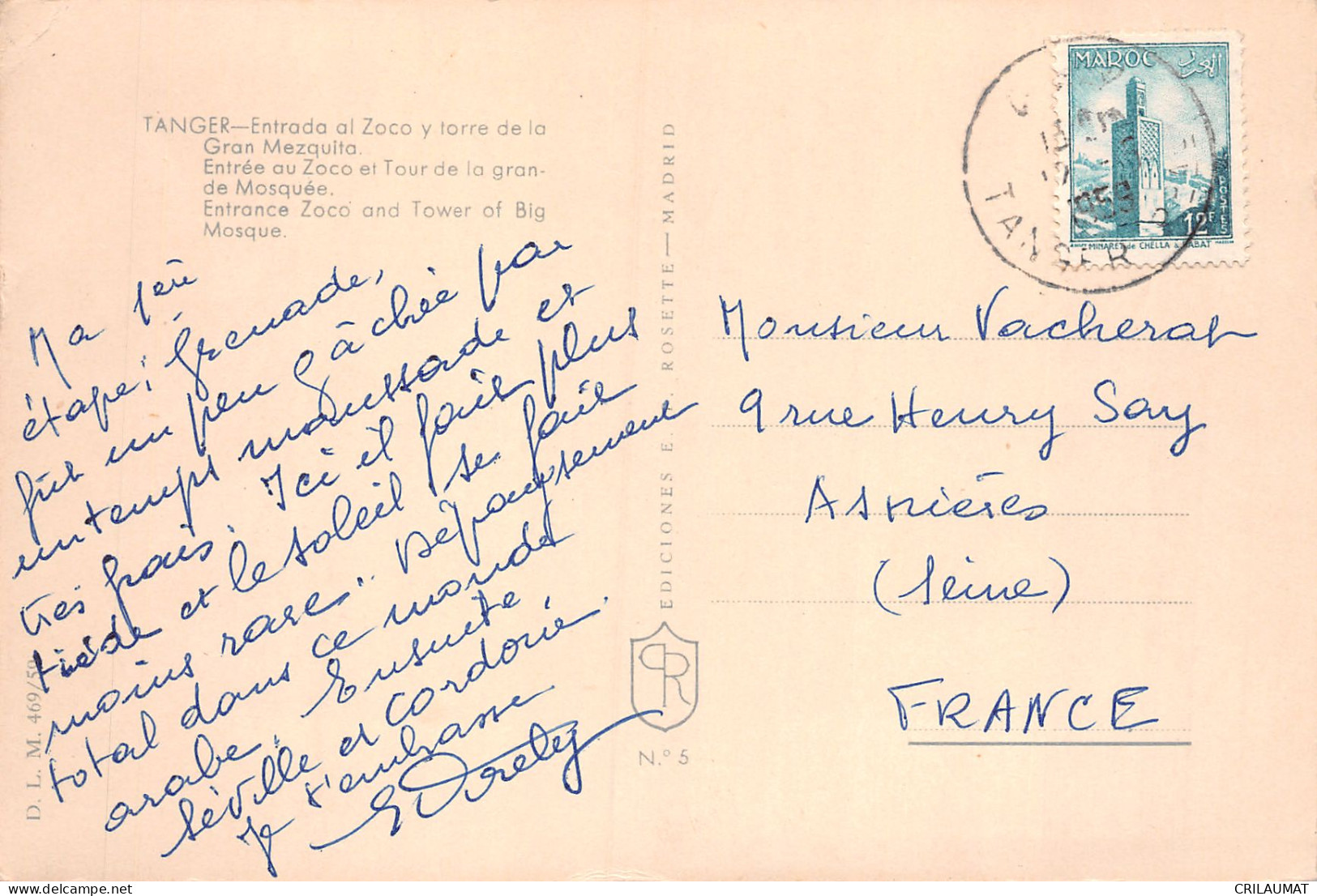 MAROC TANGER - Tanger