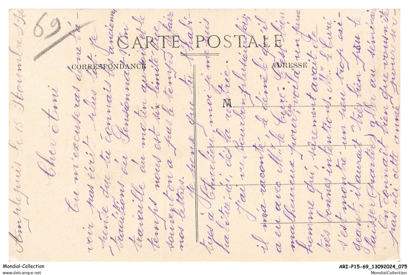 ARIP15-1020-69 - AMPLEPUIS - L'eglise - Amplepuis
