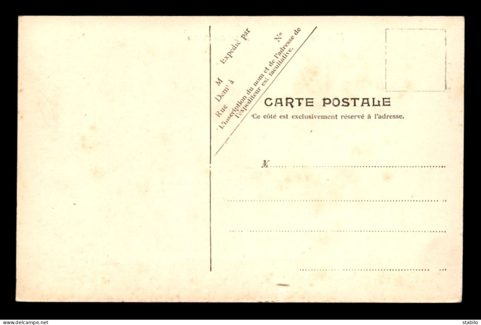 58 - NEVERS - LA POSTE - Nevers
