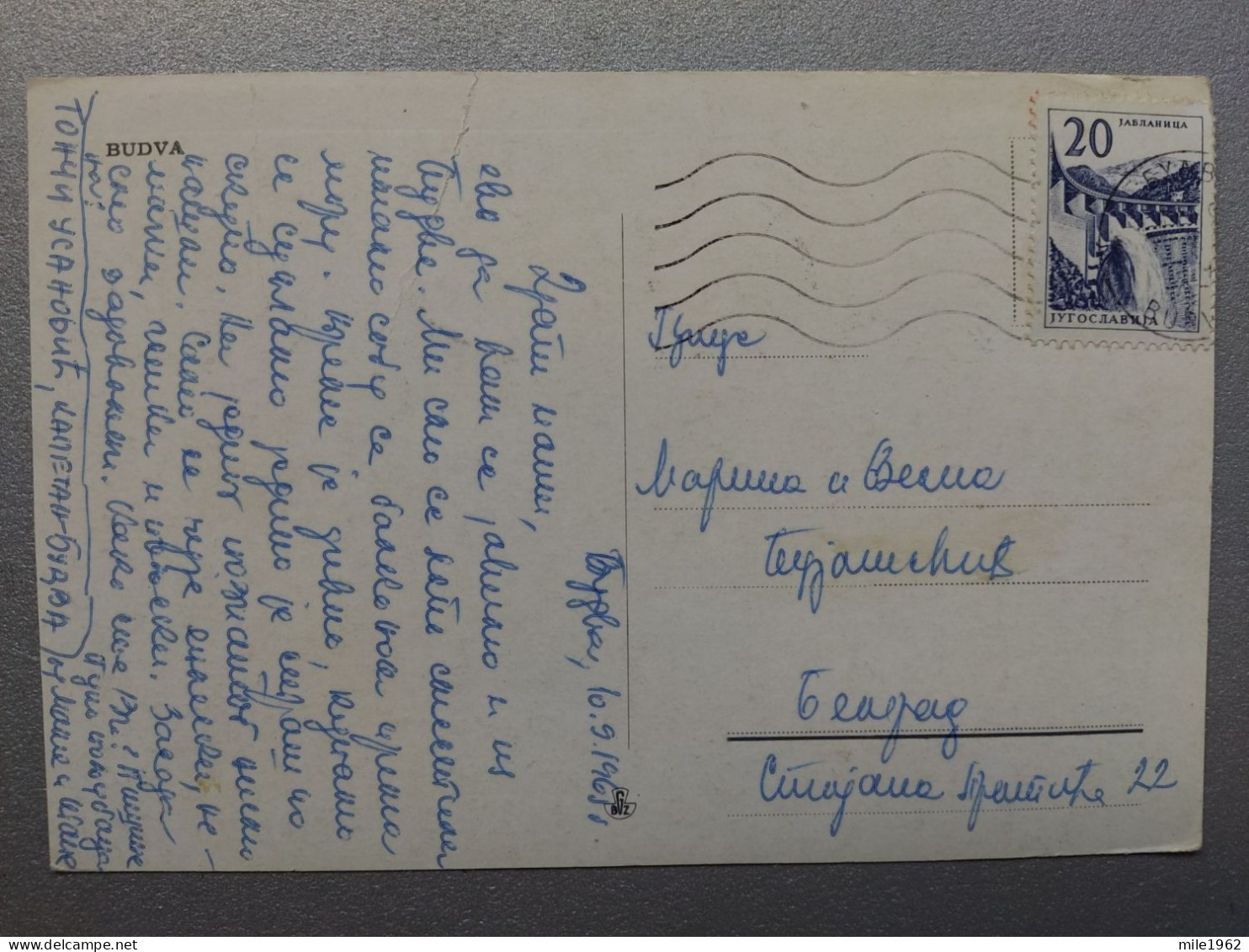 KOV 10-97 - BUDVA, Montenegro, - Montenegro