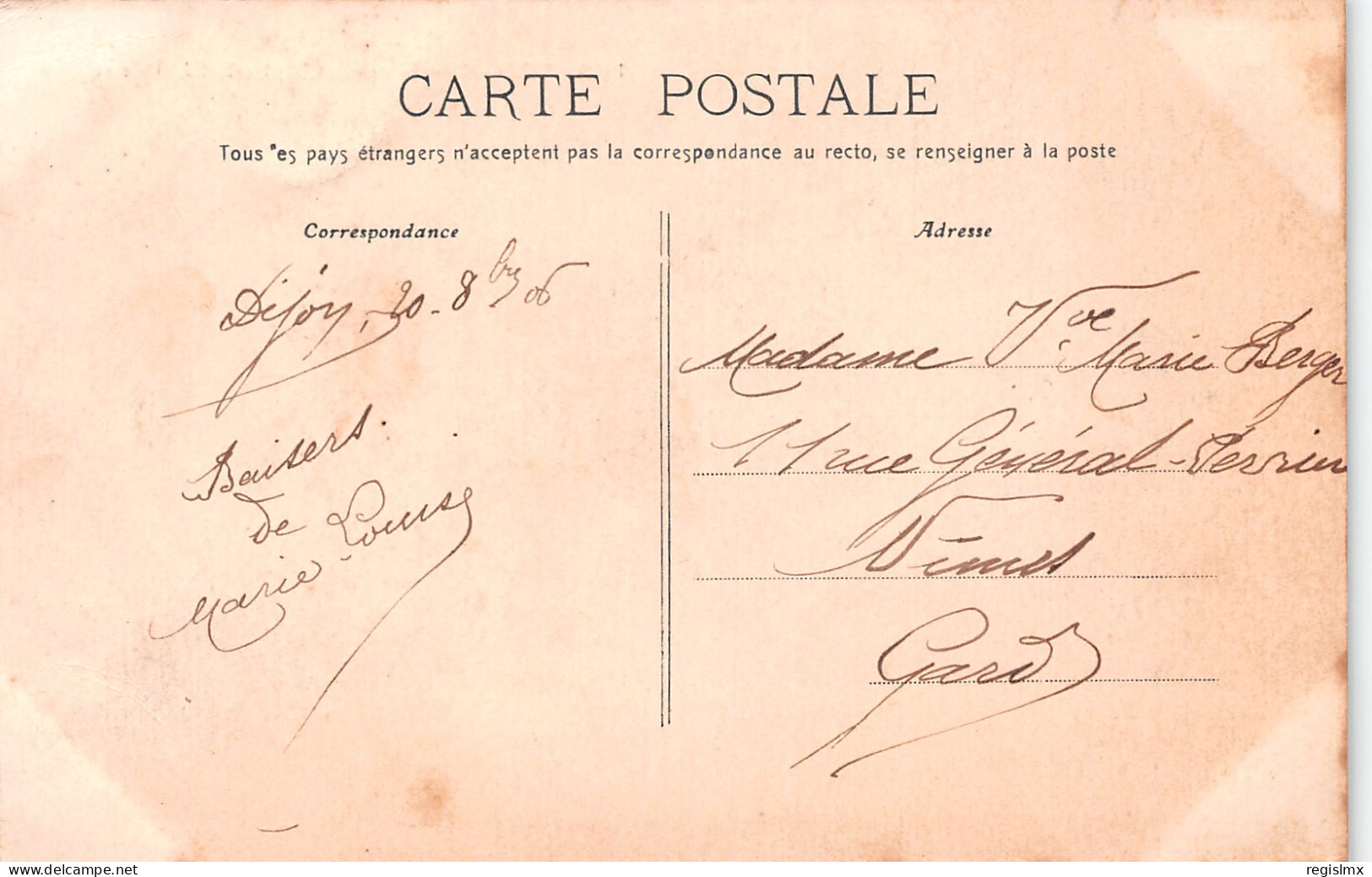 21-DIJON-N°T2633-E/0119 - Dijon