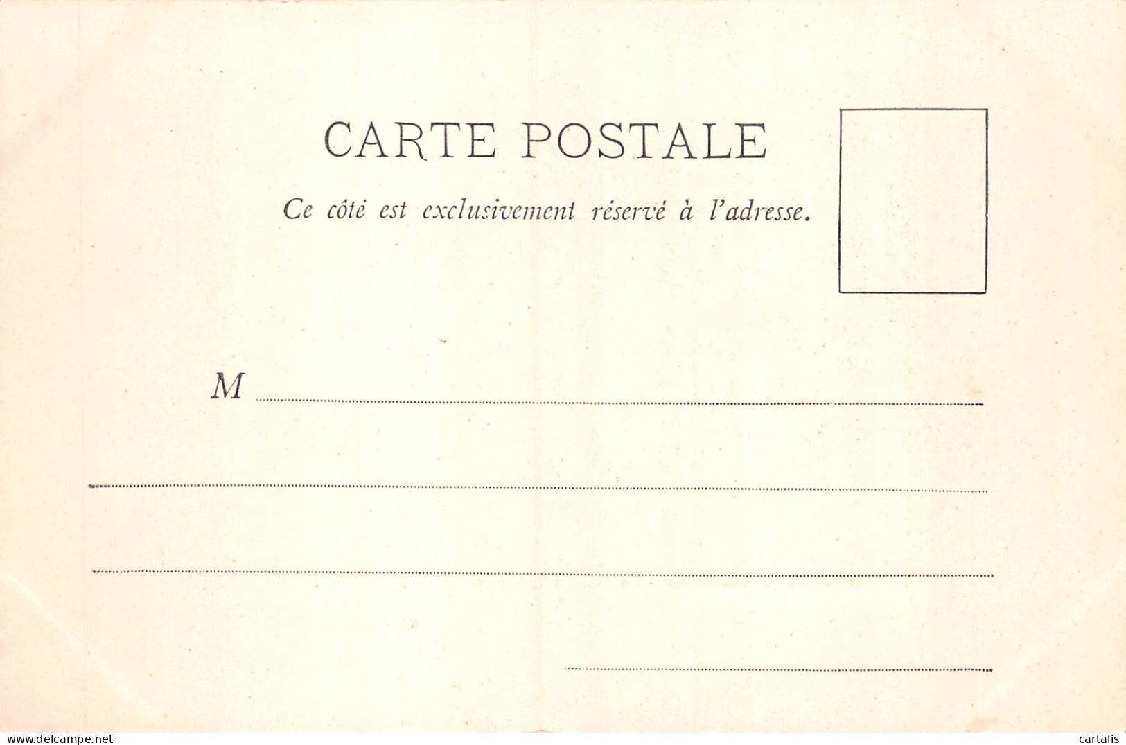 60-COMPIEGNE-N°5191-G/0101 - Compiegne