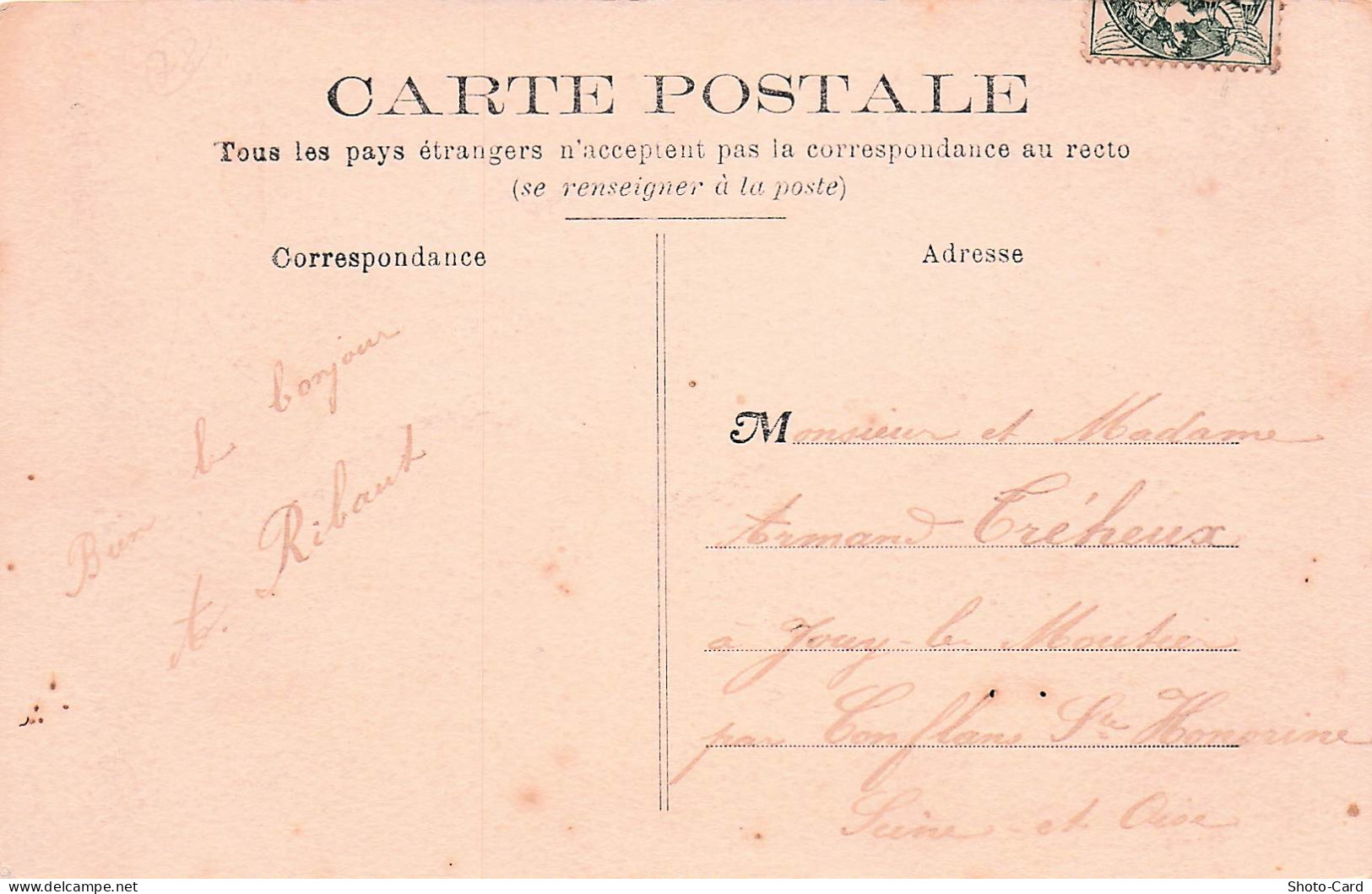 78 LE VESINET L ASILE - Le Vésinet