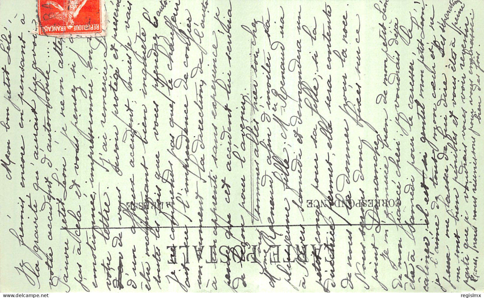 58-NEVERS-N°T1122-B/0357 - Nevers