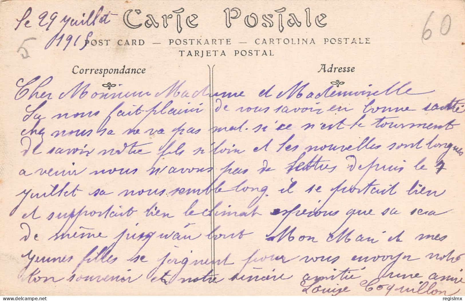 60-SENLIS-N°T1162-E/0121 - Senlis