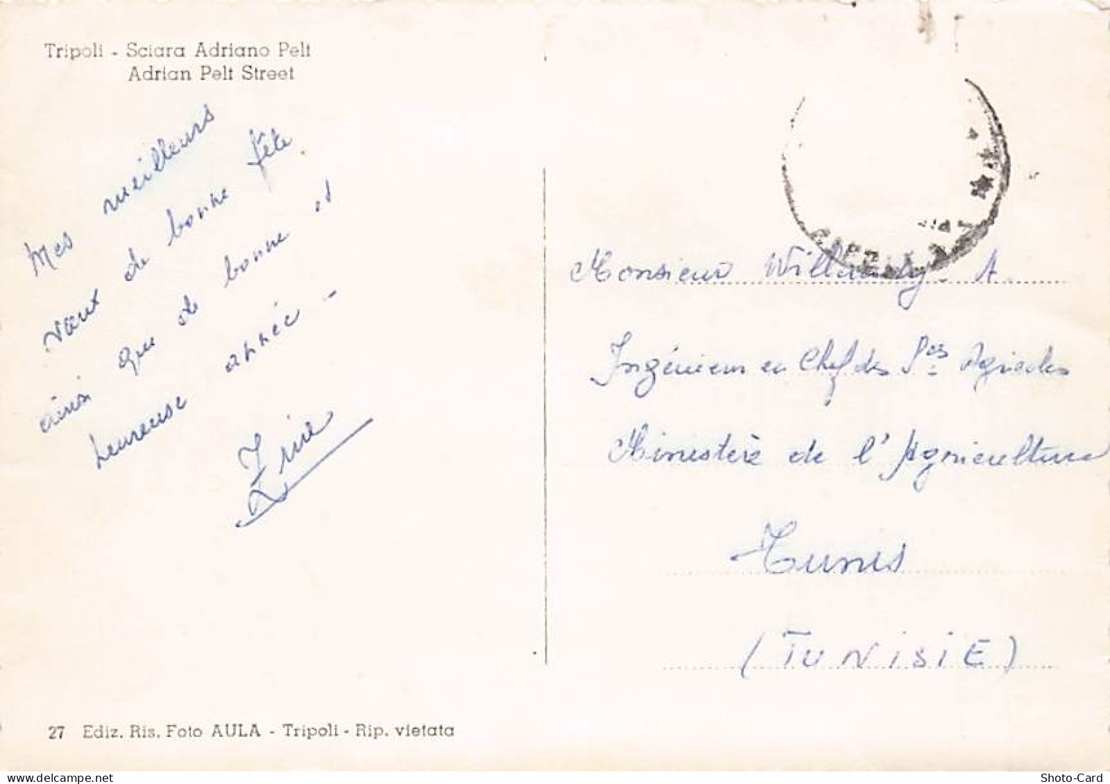 LIBYE TRIPOLI SCIARA ADRIANO PELT - Libye